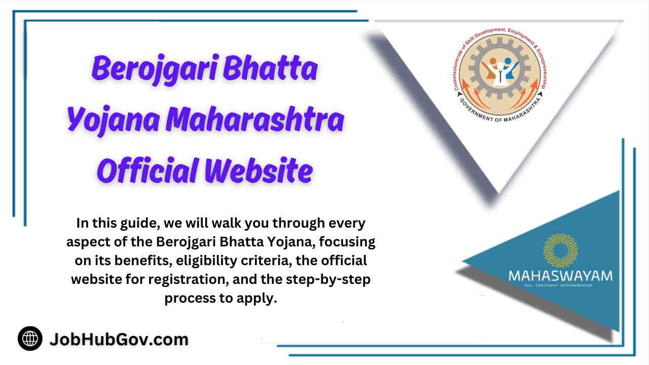 Berojgari Bhatta Yojana Maharashtra Official Website