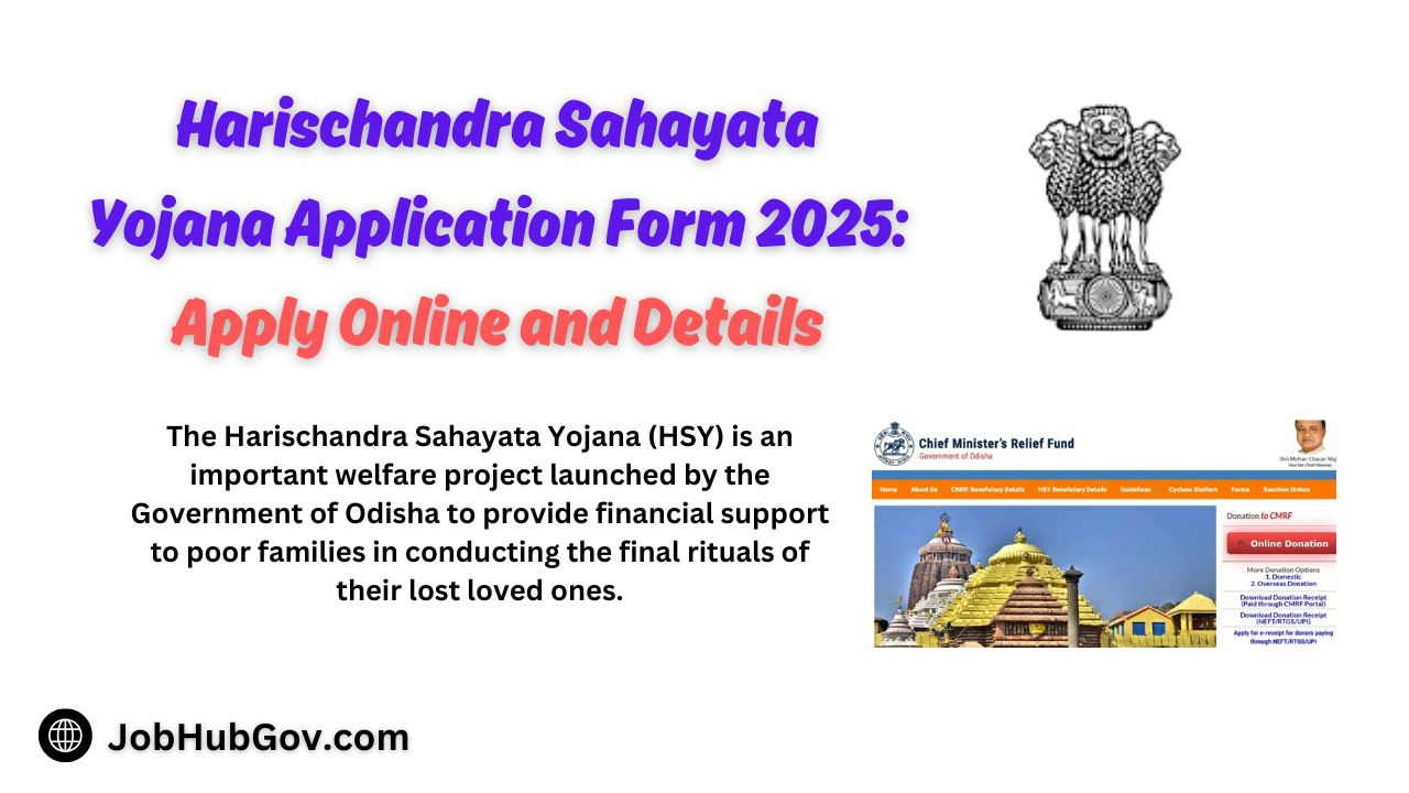 Harischandra Sahayata Yojana